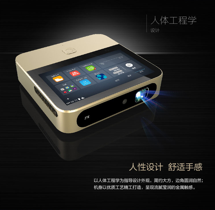 Máy chiếu văn phòng mini ZTE / ZTE Spro2 tại nhà HD / Máy chiếu LED điện thoại di động WiFi spike