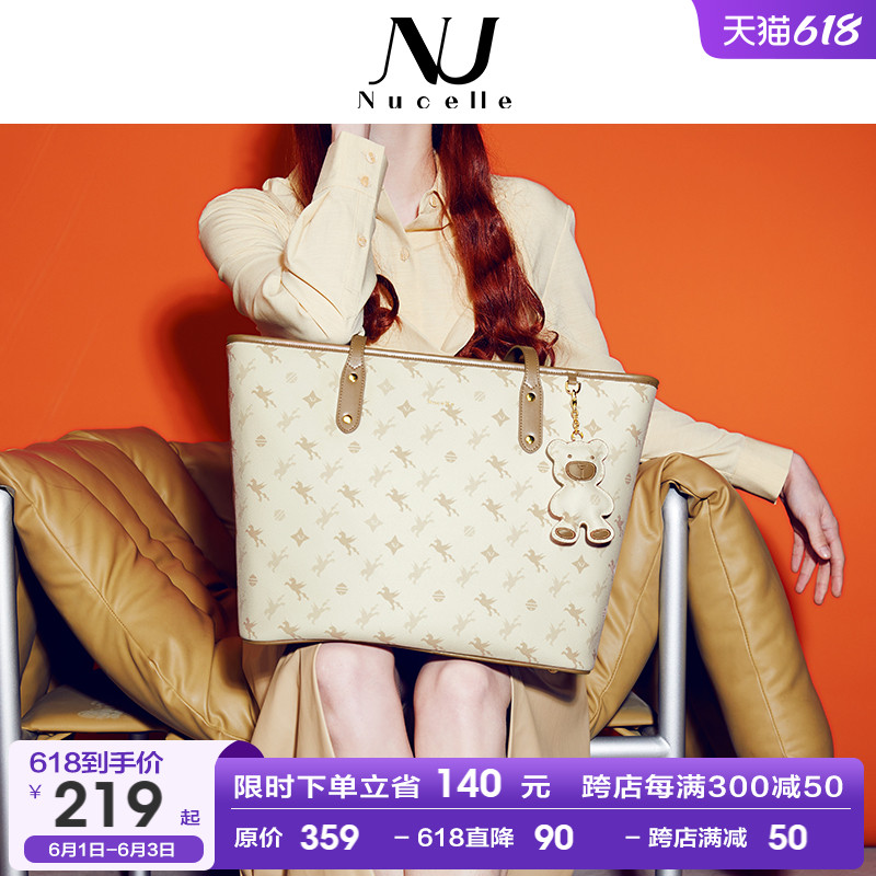 New Chilando Inner Tot Pack 2023 New Small Shoulder - to - Shoulder Improvement Grade Capacity Class Commuter Pack