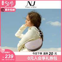 NU Nuo Zhilan one-shoulder girl bag 2021 new crocodile texture high-end small fragrance pearl pattern broad bean bag