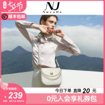 NU Nuo Zhilan bag female 2021 new all-match small fragrant pearl bucket bag Korean white shoulder messenger bag