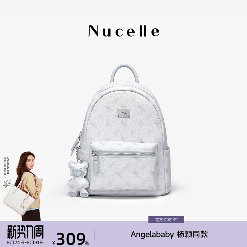 Nu New Zealand Pegasus Backpack 2026 New Model College Student Commuting Bag Large Capacity Lightweight Travel Backpack Nu New Zealand Pegasus Backpack 2026 New Model College Student Commuting Bag Large Capacity Lightweight Travel Backpack