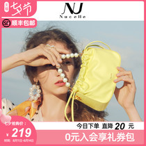 NU Nuo Zhilan bag 2021 new trendy pearl portable messenger womens bag 2021 fashion niche one-shoulder lucky bag bag