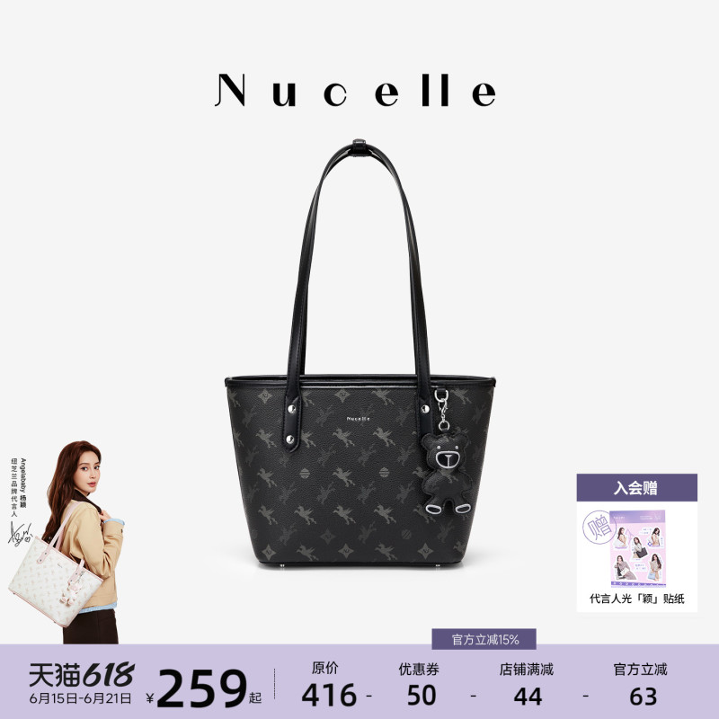 Nu New Zealand Pegasus Tote Bag Women's 2026 New Shoulder Bag Handbag Large Capacity Commuter Bag for Women Nu New Zealand Pegasus Tote Bag Women's 2026 New Shoulder Bag Handbag Large Capacity Commuter Bag for Women