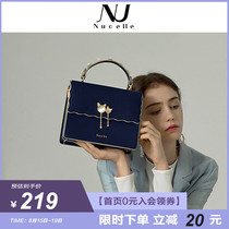 NU Nuo Zhilan bag womens bag 2021 new net red fashion handbag high-end sense all-match portable messenger bag summer