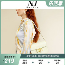 Newchelan Early Spring Bag Package 2022 New Single Shoulder Inclined Satchel Small Square Bag Design Sense Fashion Tofu Bag Armpit Bag