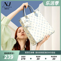 Newchelan Tote Bag Woman 2022 New Large Capacity Advanced Feeling Commuter Computer Hand Single Shoulder Big Bag Bag