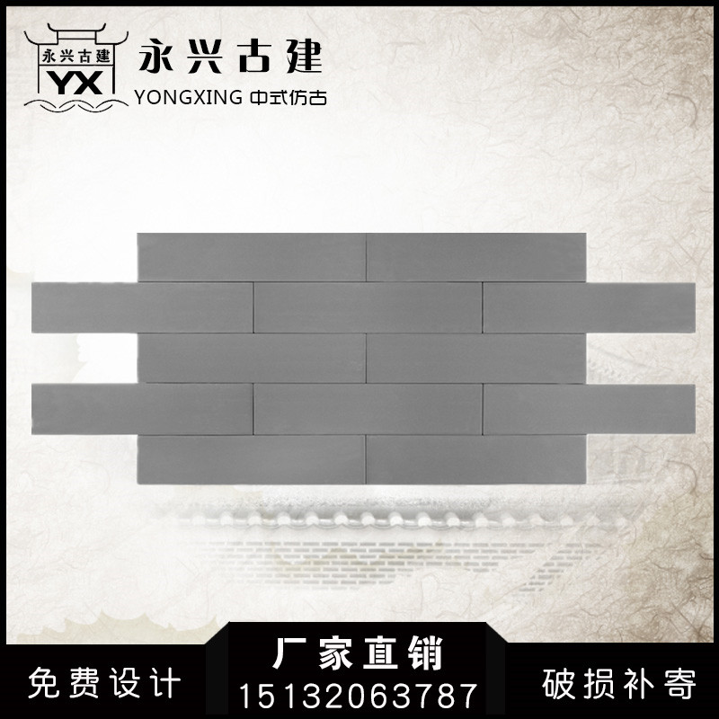 Green brick imitation ancient wall brick-and-mortar brick-and-mortar brick-and-mortar small brick imitation ancient face brick ancient built face brick-Taobao