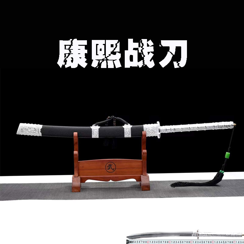 Tang Hengdao Longquan City one-piece sword pattern steel Kangxi war knife self-defense cold weapon collection sword not edged