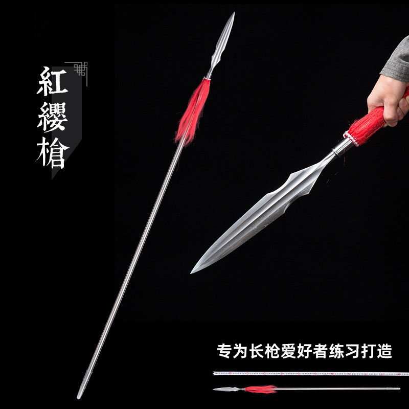 Long gun cold weapon overlord of the king gun defense spear head ancient pattern of the pattern of Zhao Yungun Longquan red rifle unopened