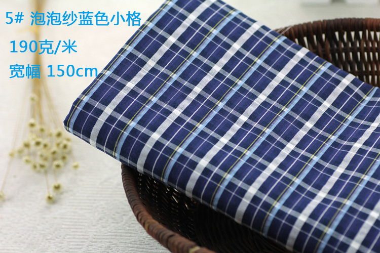 12 màu cotton kẻ sọc sun-yang quần áo vải áo sơ mi DIY handmade quilting vải rộng vải