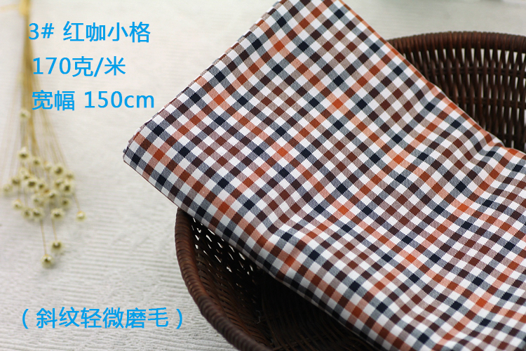 12 màu cotton kẻ sọc sun-yang quần áo vải áo sơ mi DIY handmade quilting vải rộng vải