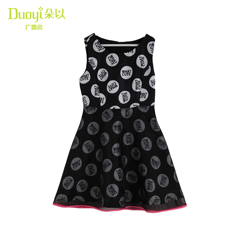 Hoa mùa hè ăn mặc new dress dot letter in ấn organza váy eo Một từ váy 31YX83546 kiểu đầm xòe