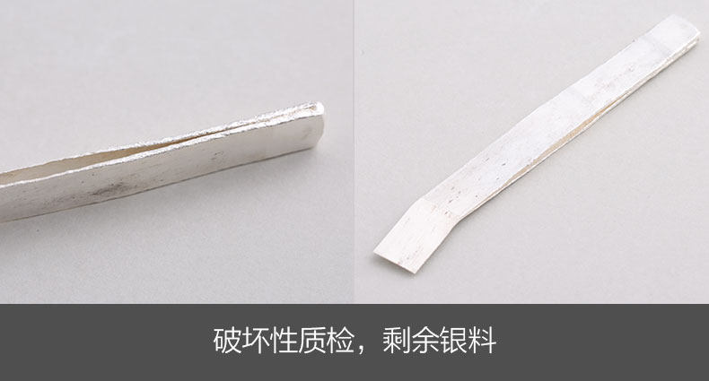 Bague homme en Argenterie - Ref 3086735 Image 9