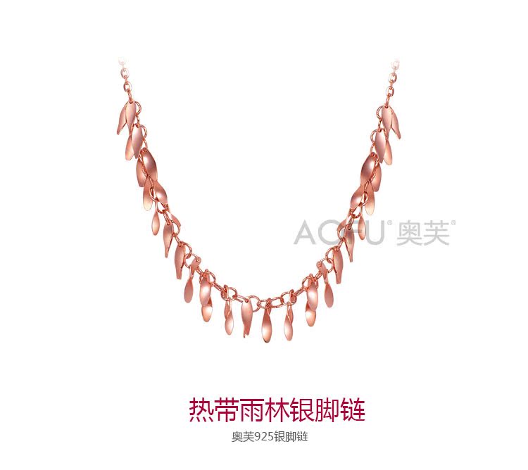 Chaine de cheville Femme en Argenterie - Ref 3103411 Image 8
