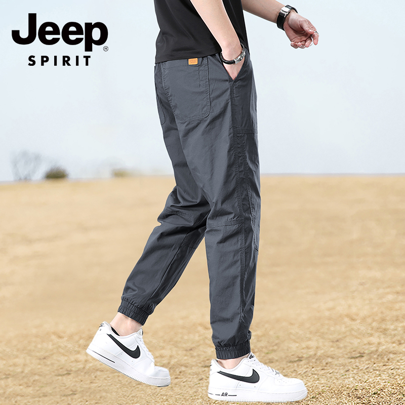 Jeep Spirit Summer Thin Simple Casual Pants for Men, Loose Harem Sports Pants for Men