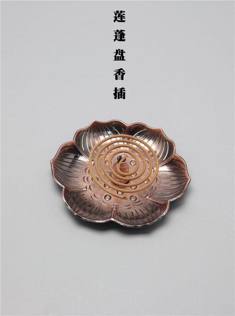  IMG_8234_副本.jpg