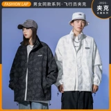 Мужская демисезонная куртка, трендовое демисезонное термобелье для влюбленных, осенняя