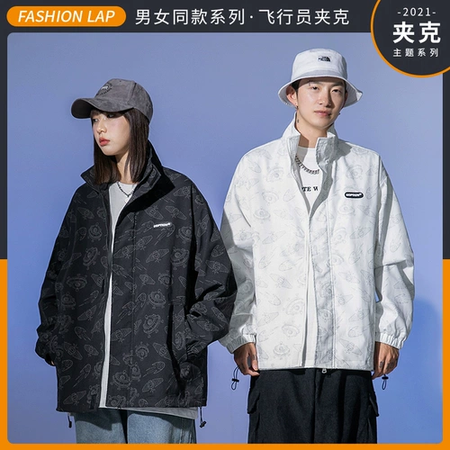 Мужская демисезонная куртка, трендовое демисезонное термобелье для влюбленных, осенняя