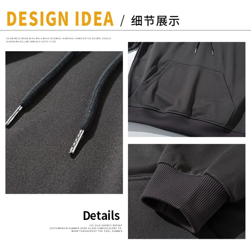 Tide, демисезонная мужская осенняя толстовка с капюшоном, универсальная куртка, большой размер