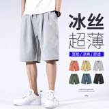 Летние тонкие шелковые спортивные шорты, баскетбольные быстросохнущие штаны, мужская летняя одежда, оверсайз