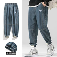 Эластичная ткань, ностальгия