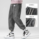 Демисезонные штаны, ретро джинсы с начесом, свободный крой, большой размер