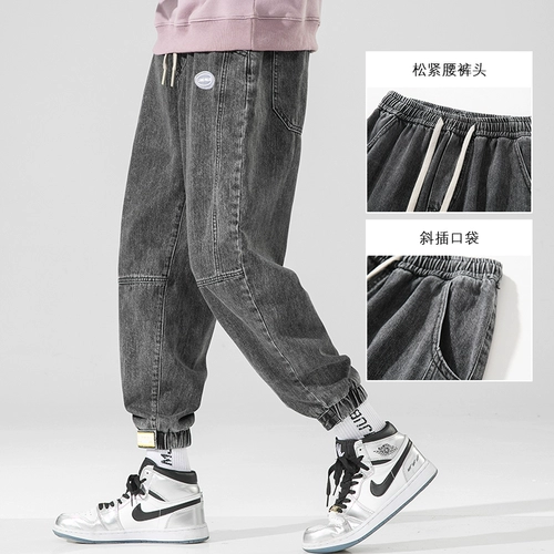 Летние тонкие штаны, ретро джинсы, свободный крой, большой размер