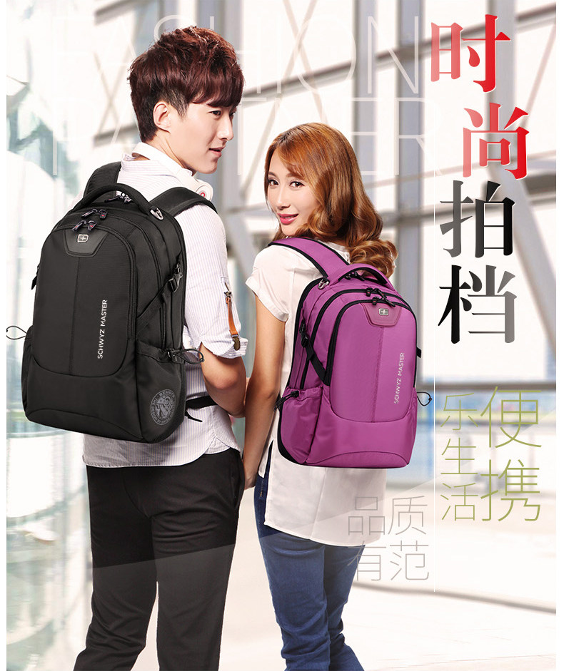 Sac homme - Ref 55493 Image 6