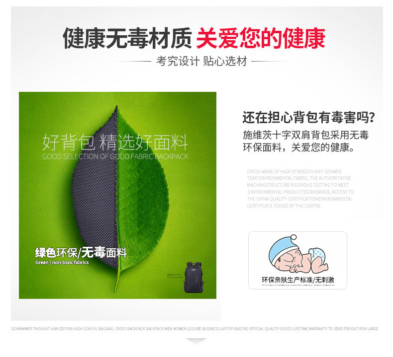 Sac homme - Ref 55493 Image 12