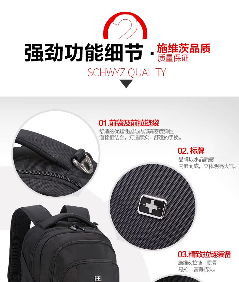 Sac homme - Ref 52157 Image 13