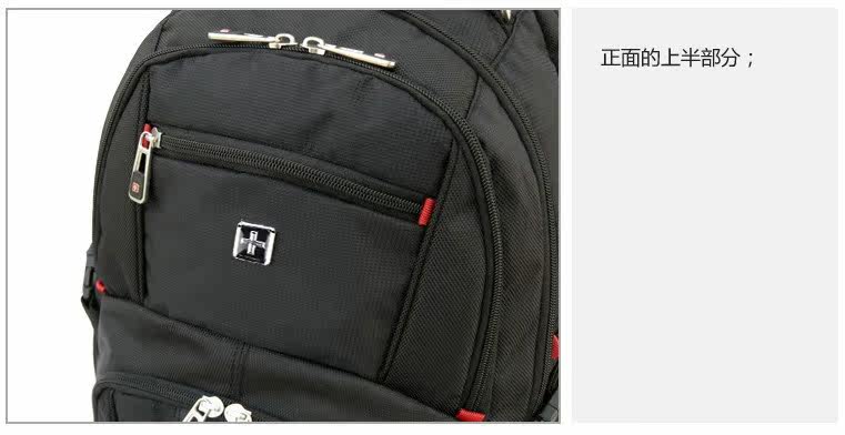 Sac pour homme - Ref 51570 Image 9