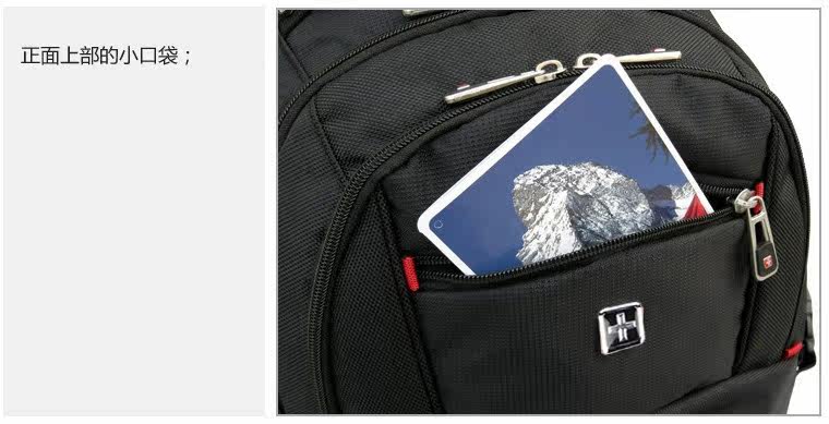 Sac pour homme - Ref 51570 Image 12