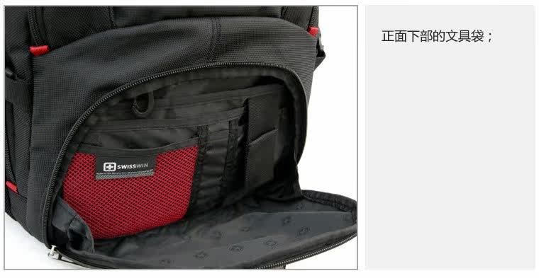 Sac pour homme - Ref 51570 Image 11