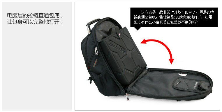 Sac pour homme - Ref 51570 Image 24