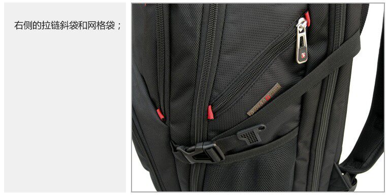 Sac pour homme - Ref 51570 Image 15