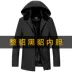 Winter Party Vượt qua Nike Vượt qua Nam Cross Velvet Ash Lông Lông Lông Áo khoác Lông Áo khoác Da - Quần áo lông thú áo khoác adidas Quần áo lông thú
