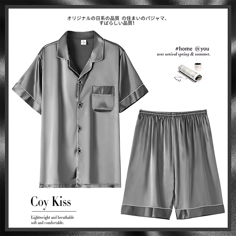 Coy Kiss New Silk Pajamas for Men, Summer Short-Sleeved Shorts, Home Wear, Men's High-End Gift Box Set, Thin Coy Kiss New Silk Pajamas for Men, Summer Short-Sleeved Shorts, Home Wear, Men's High-End Gift Box Set, Thin