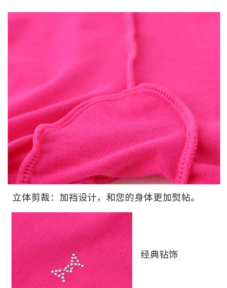 Đồ lót nam Cat 2018 hoàn toàn mới phần mỏng đôi nam nữ kéo dài cotton nhiệt đồ lót mùa thu quần dài phù hợp với quần dài đồ bộ thun