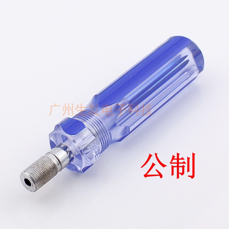 Cable TV F head doing line making tools squeeze type F head booster tool public F head booster cable push