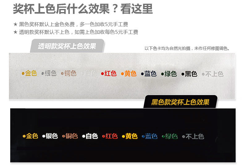 00000080-8 副本.jpg