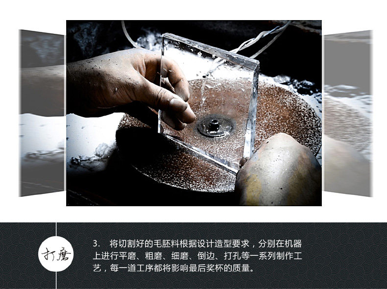 描述设计 1-6 副本.jpg