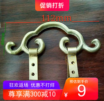 Pure Copper Thickening Hook Hung Drawing Hook Painting Tomanufacturers Direct sales of various types of specifications