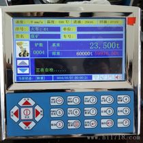 Zhengzhou Decheng DC3000P loading machine scale weighing instrument DC6000 weighing instrument