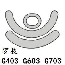 Tiger Leg Stickers for Logitech G403 G603 G703 Mouse Curved Pad Gaming Mouse Leg Stickers