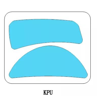 Tiger-footed sticker KPU ice leopard KONE Pure ULTRA ROCCAT NIGHT LORD 66 leopard SLIDE MOUSE ARC SIDE STICK