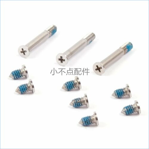 A1369A1466A1278A1286A1502A1398 A1369A1466A1278A1286A1502A1398 A1425 bottom shell screw bottom cover rear cover screw-Taobao