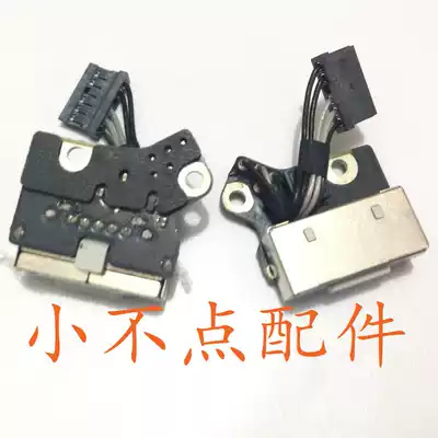 12-15 years A1398 A1502 charging head Power head Power interface Power supply small board DC interface
