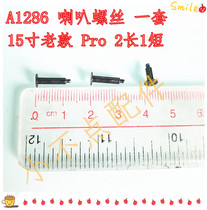 10-12 year Apple A1286 MC721 MD322 318 103 104 horn screw three
