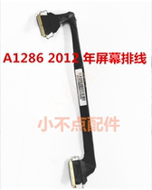 2012 nian 15 inch Macbook Pro A1286 MD103 MD104 ye jing screen wire new original