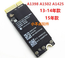13-15 my A1502 A1398 wireless LAN wifi AC Bluetooth 4 0 BCM943602cs